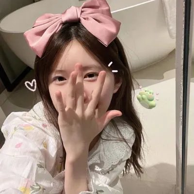 他们在相爱